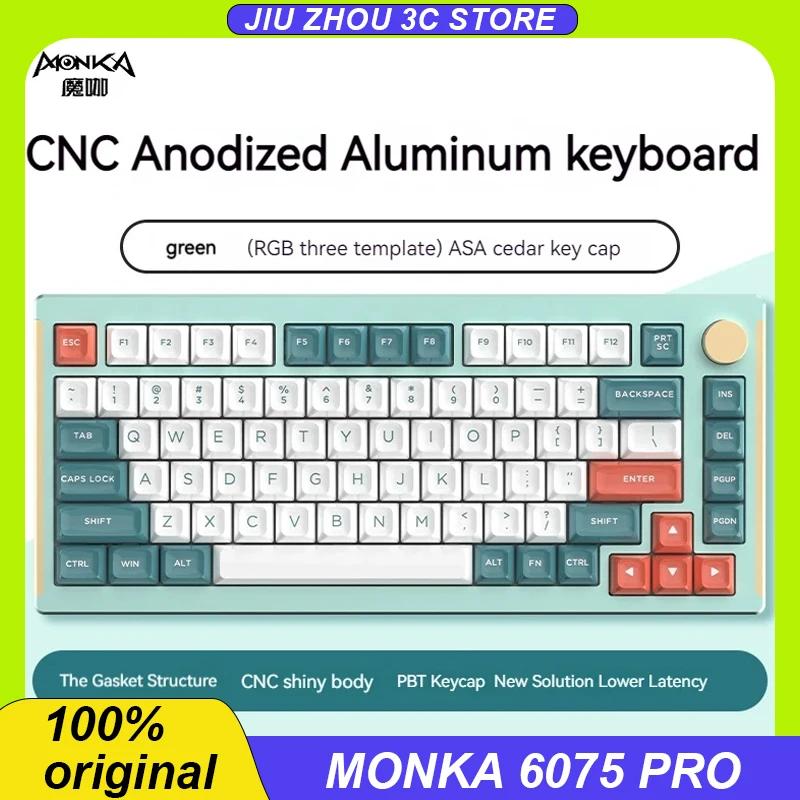 Monka 6075 Pro  Ű ˷̴ ŰƮ, 3    Ű 75%, 82 Ű Ŷ, RGB   PC ӿ Ű